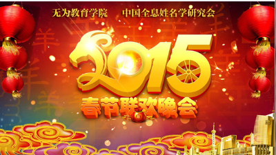 QQ�DƬ20150208092526.png