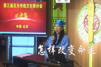 �R�����ώ��v�����Ӹ�׃���\(y��n)���������Ҵ��v���؄e��(ji��)Ŀ