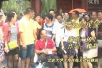 �o�����Ҽң�����棩