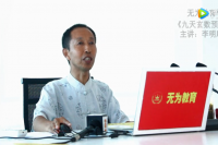 ��������(sh��)�A(y��)�y(c��)�W(xu��)���ڰࣨ36�������