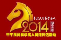 ���������g�׌W(xu��)���ˡ��W(w��ng)�j(lu��)�u(p��ng)�x�ҕ� �������@�õ�һ��