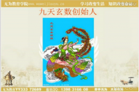 ����������(sh��)�A(y��)�y(c��)�W(xu��)���������׵�ԭ��Ԕ��