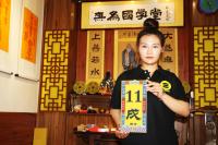 ����������(sh��)ʮ���Է��ơ�ʮ���ԈD+ʮ���`������һ����(sh��)���������Ф��(sh��)����(sh��)���׽�(j��ng)������ͨ�P(gu��n)���÷���