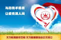 �o����ƻ�����³�