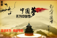 �o���Ї�(gu��)��(m��ng)