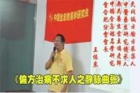 ��ƫ���β�������֮�o�}������