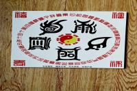 �������(zh��n)լ��ɷ�ɱP���(zh��n)լ��ɷ������