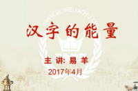 ������h���A(y��)�y(c��)�W(xu��)�����h�ֵ������������(hu��)�L(zh��ng)���v