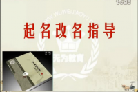 ��ȫϢ�����W(xu��)����������ָ��(d��o)������Ժ�L(zh��ng)���v