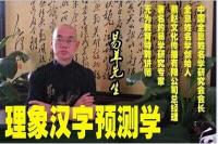 ����h���A(y��)�y�W(xu��)��һ�n