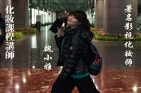 ���y���I(y��)�n��