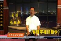 �����������\���W(xu��)����ʽ�n��һ��(ji��)