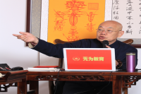 ��ȫϢ�����W(xu��)�����ڰ��Ӱ2019����һ