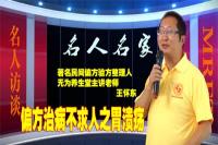 �o(w��)���B(y��ng)���á�ƫ���β������ˡ�θ���������і|�ώ����v