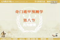 �����T�ݼ��A(y��)�y(c��)�W(xu��)��8�������T�űP��������ώ����v