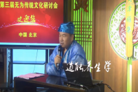 ͸�����ώ��v�������B(y��ng)���W(xu��)���������Ҵ��v���؄e��(ji��)Ŀ