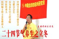 ��ʮ�Ĺ�(ji��)���B(y��ng)��֮����