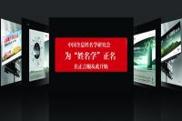 ��Փ�����е����󡷶�