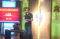 ʮ��ͬ�یW(xu��)�o�飨��(gu��)�҈D���^��