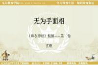 ���o�������ࡪ����������֮�����X�ࡷ���L��ʿ���v