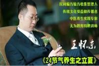 �o���B(y��ng)����֮�����B(y��ng)��