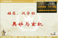 ������h���A(y��)�y(c��)�W(xu��)�������h�֊W���c���C(j��)�������ώ����v