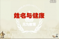 ��ȫϢ�����W(xu��)��������֪�������o(w��)���������Ժ�L(zh��ng)���v