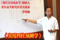 �����������A(y��)�y�W(xu��)����һ��(ji��)