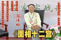 ������ʮ���m��