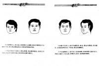 ������𾦡������