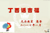 ��ȫϢ�����W(xu��) �����h�֡���������Ԓ����������Ժ�L(zh��ng)���v