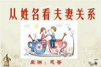 ��ȫϢ�����W(xu��)���������ֿ������P(gu��n)ϵ�������ώ����v