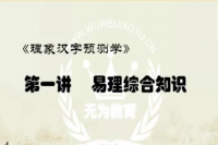 ������h���A(y��)�y(c��)�W(xu��)����һ�v���Ї�(gu��)ȫϢ�����W(xu��)�о���(hu��)�����(hu��)�L(zh��ng)���v