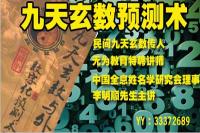 ����������(sh��)�A(y��)�y(c��)�W(xu��)�����_(k��i)�n��һ�n