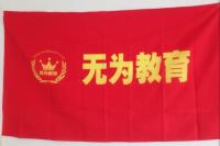 ����������(sh��)�A(y��)�y(c��)�W(xu��)����Փ�wϵ����