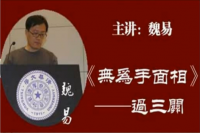 ���o(w��)�������ࡪ���^(gu��)���P(gu��n)�� ������κ�����v