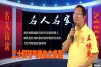 ���і|�ώ����v�� ��ʮ�Ĺ�(ji��)���B(y��ng)��֮������