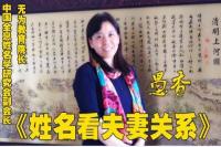 ���������������P(gu��n)ϵ��