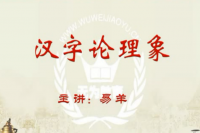 ������h���A(y��)�y(c��)�W(xu��)�����h��Փ���������(hu��)�L(zh��ng)���v