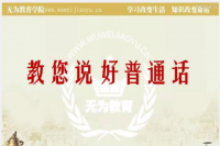 �������f(shu��)����ͨԒ���o(w��)����������ώ����v