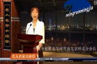 ����ѩ�ώ������������Ҵ��v�á�