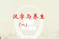 ���h���c�B(y��ng)������һ�v���Ї�(gu��)ȫϢ�����W(xu��)�о���(hu��)�����(hu��)�L(zh��ng)���v