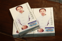 ��������(sh��)�A(y��)�y�����