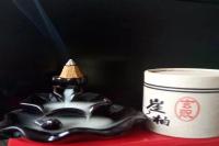 ���°������㡿