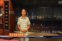 �����ώ������������Ҵ��v��