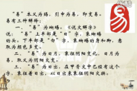 �߼�(j��)�串�A(y��)�y(c��)����Ǭ����λ�A(y��)�y(c��)��1���o�ǵ��L(zh��ng)���v