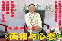 ��������֮�����c�đB(t��i)��