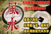 ���F(xi��n)�������L(f��ng)ˮ�W(xu��)�����_�n�����n