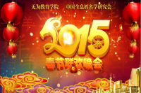 �o(w��)�����������(ji��)(li��n)�g��(hu��)��