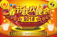 �o�鴺��(ji��)(li��n)�g��(hu��)